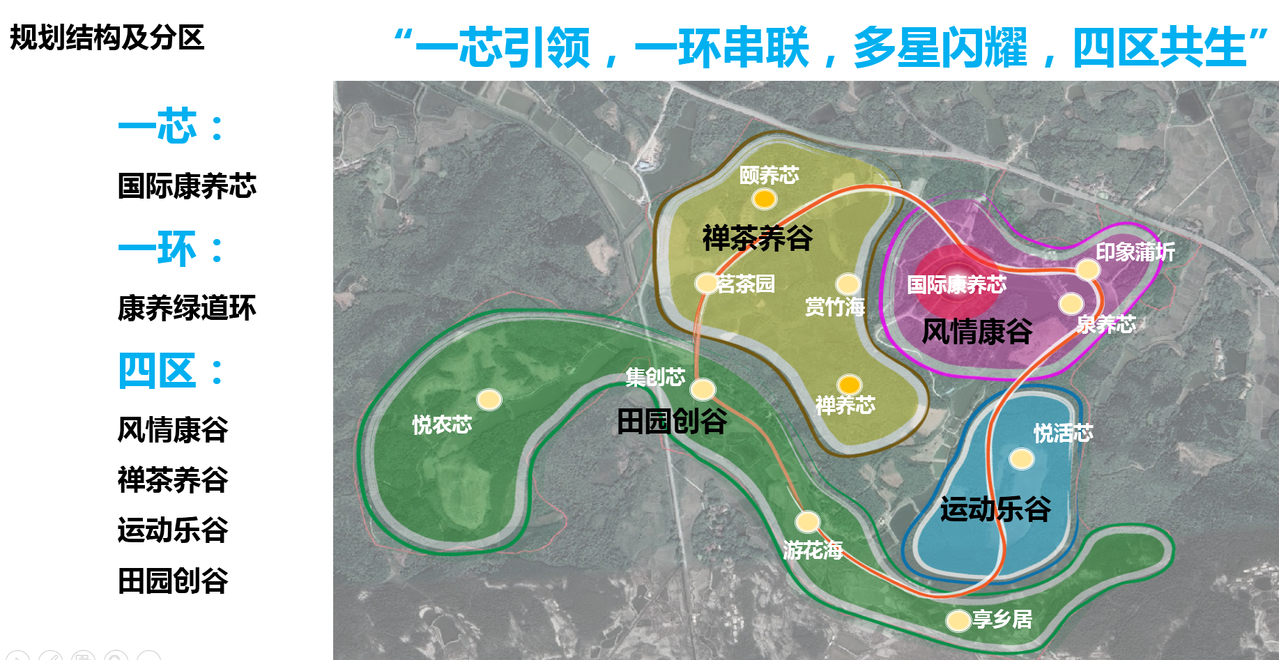QQ图片20190505182114.png